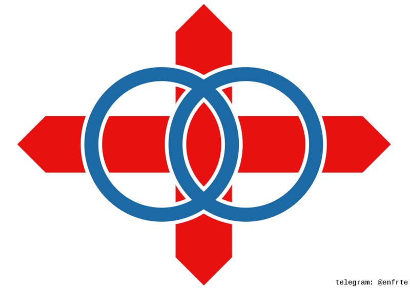 File:lojban logo 2016-11-26.svg