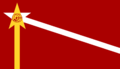 Flag of the Lojban SSR.svg