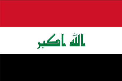 File:Flag of Iraq.svg